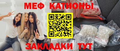 ECSTASY Кингисепп