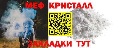 тгк Кимры