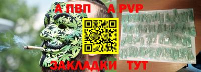 тгк Кимры