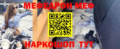 тгк Кимры