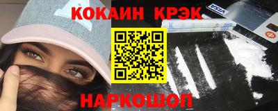 ECSTASY Кингисепп