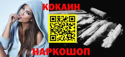 кокс Коммунар
