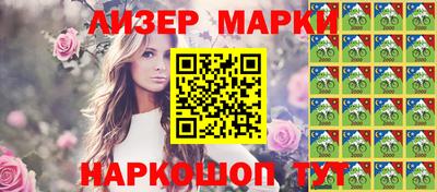 тгк Кимры
