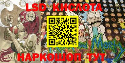 тгк Кимры