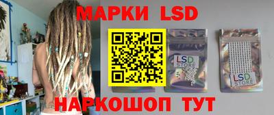 ECSTASY Кингисепп