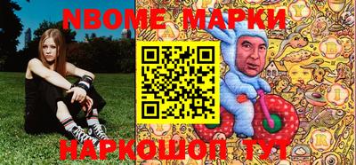 тгк Кимры