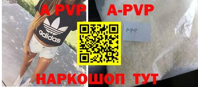 тгк Кимры