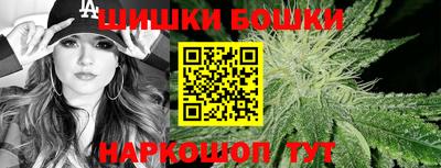 кокаин перу Кинель