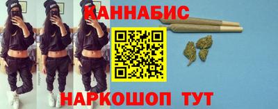 кокаин перу Кинель