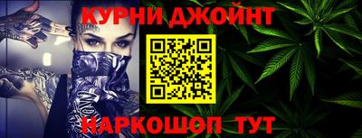 тгк Кимры