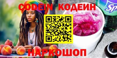 тгк Кимры