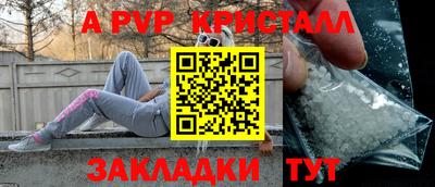 ECSTASY Кингисепп
