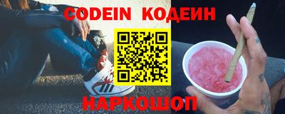 тгк Кимры