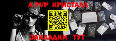 ECSTASY Кингисепп