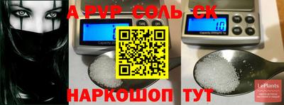 тгк Кимры