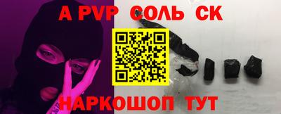 ECSTASY Кингисепп