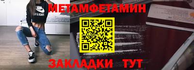 ECSTASY Кингисепп