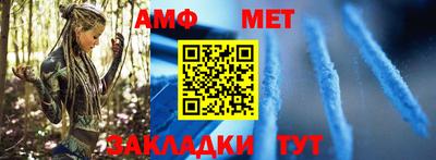 тгк Кимры