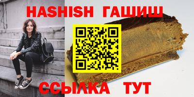 ECSTASY Кингисепп
