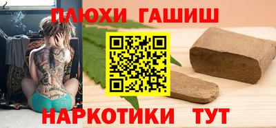 тгк Кимры