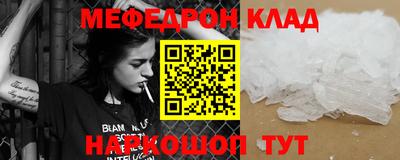 тгк Кимры
