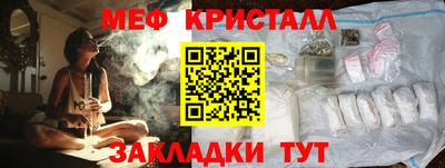 кокаин перу Кинель