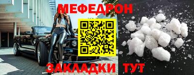 кокаин перу Кинель