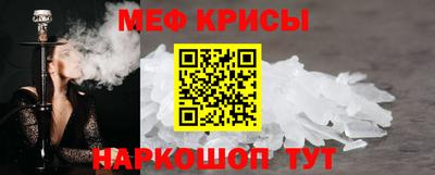 кокаин перу Кинель